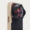 Обʼєктив Moment Wide 16mm Mobile Lens II (T-Series)