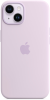 Чехол Apple Silicone Case with MagSafe для Apple iPhone 14 (Lilac)