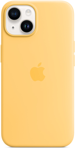 Чохол Apple Silicone Case with MagSafe для Apple iPhone 14 (Sunglow)