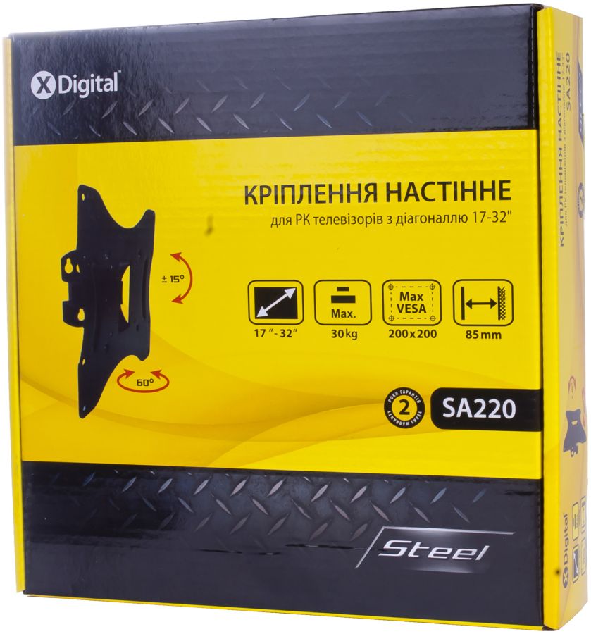 Кронштейн настінний X-Digital STEEL SA220 Black (6093239) 