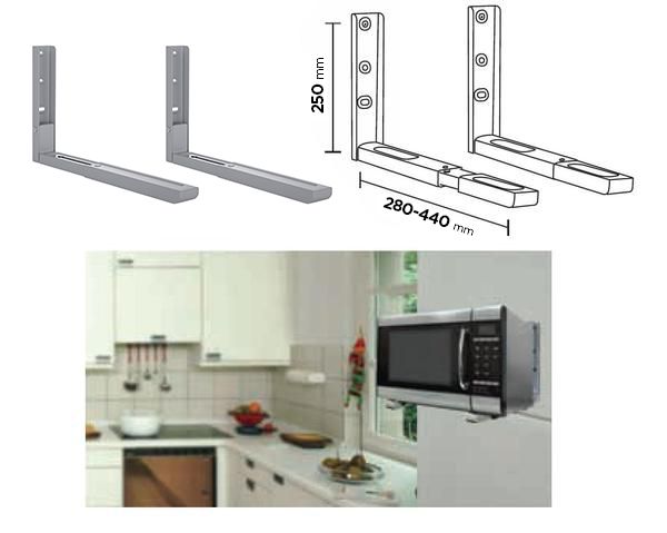 Настінне кріплення X-Digital MW2080 Silver (5650243) 