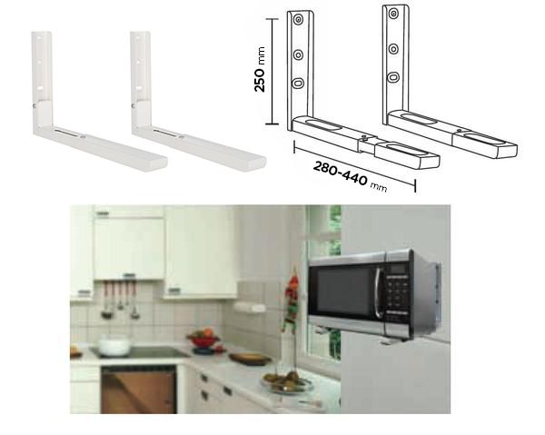 Кронштейн настінний X-Digital MW2080 White (5650242) 