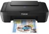 Багатофункціональний пристрій Canon Pixma Ink Efficiency E414 (6302371) 