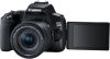 Цифрова дзеркальна фотокамера Canon EOS 250D Kit 18-55 IS STM Black (6500425) 