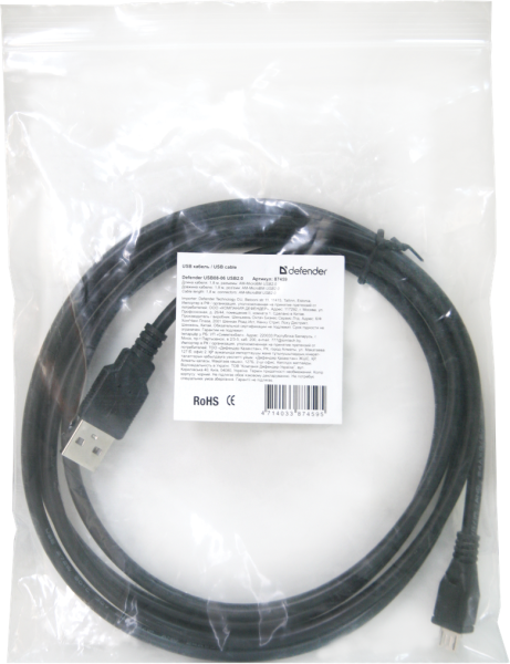 Кабель Defender USB08-06 USB 2.0 AM-MicroBM 1.8м, пакет (87459) (6253186) 