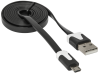 Кабель Defender USB08-03P USB 2.0 AM-MicroBM 1.0m, пакет (87475) (6282556) 
