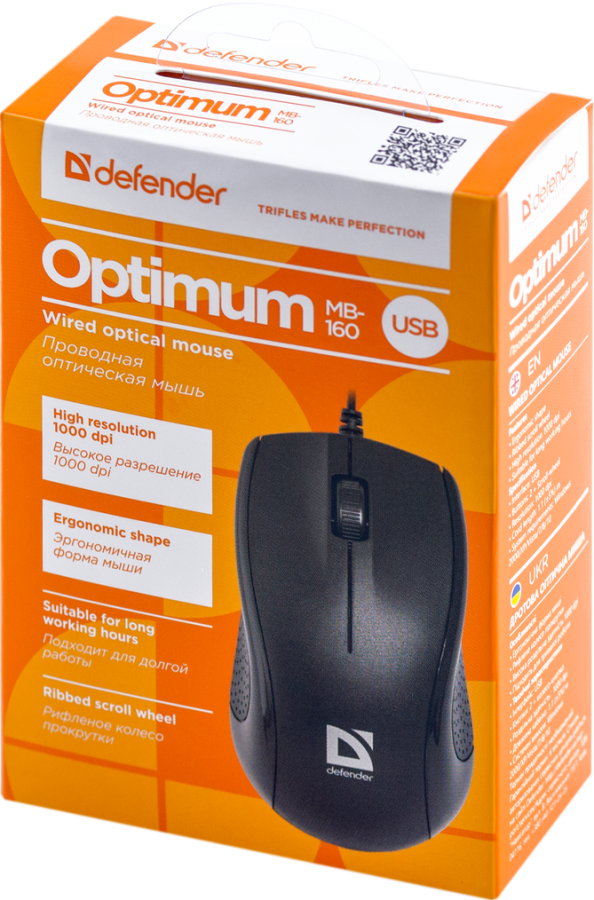 Миша Defender Optimum MB-160 USB Black (52160) (6315281) 