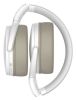 Гарнітура SENNHEISER HD 350 BT White (6542023) 
