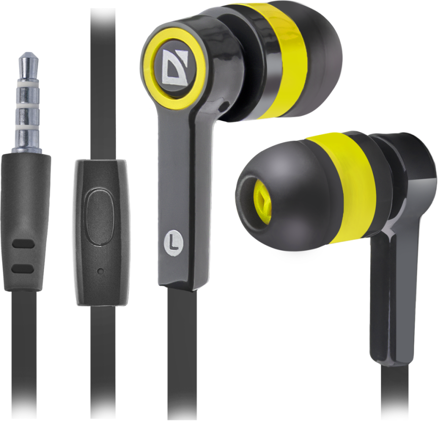 Гарнітура Defender Pulse 420 Yellow (63421) (6217090) 