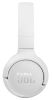 Гарнітура JBL T510BT (JBLT510BTWHTEU) White (6665951) 