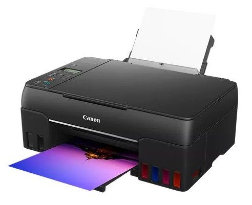 Багатофункціональний пристрій Canon Pixma G640 EUM/EMB (6682283) 