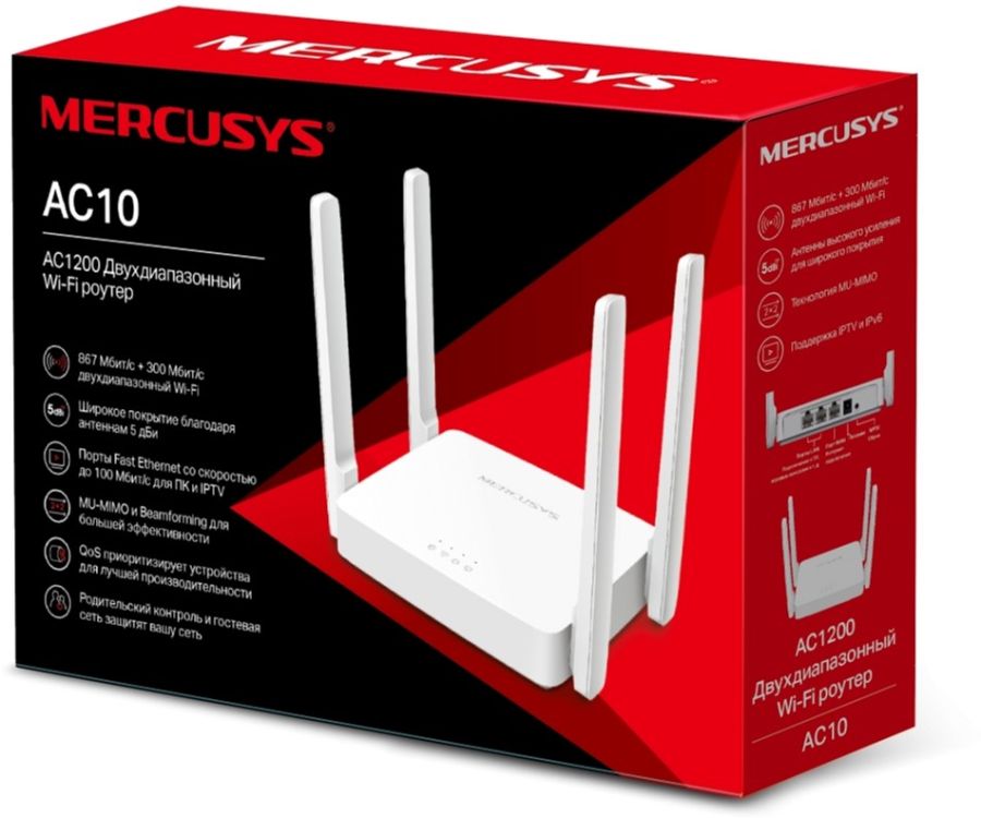 Бездротовий маршрутизатор Mercusys AC10 (6660591) 