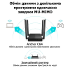 Бездротовий маршрутизатор TP-Link Archer C64 (6735100) 