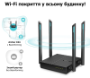 Бездротовий маршрутизатор TP-Link Archer C64 (6735100) 