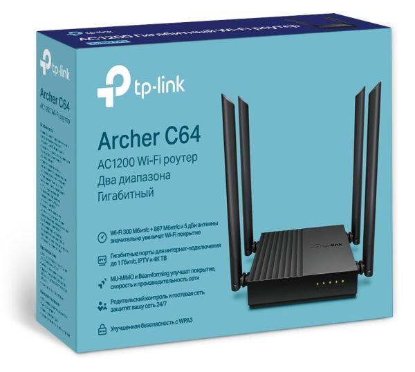 Бездротовий маршрутизатор TP-Link Archer C64 (6735100) 