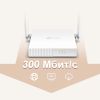 Бездротовий маршрутизатор TP-Link TL-WR820N Router (v2) 300M Wireless (2-Antenna) (6469503) 