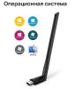 USB-адаптер TP-Link Archer T2U plus AC600 (ARCHER-T2U-PLUS) (6500324) 