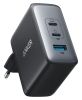 Мережевий зарядний пристрій ANKER PowerPort 736 Nano II - 100W 2xUSB-C PD & 1xPIQ GaN  (6837239) 