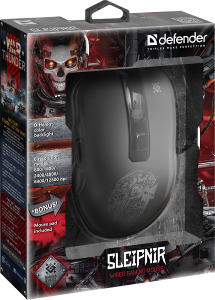 Миша Defender Sleipnir GM-927 (52927) (6869958) 