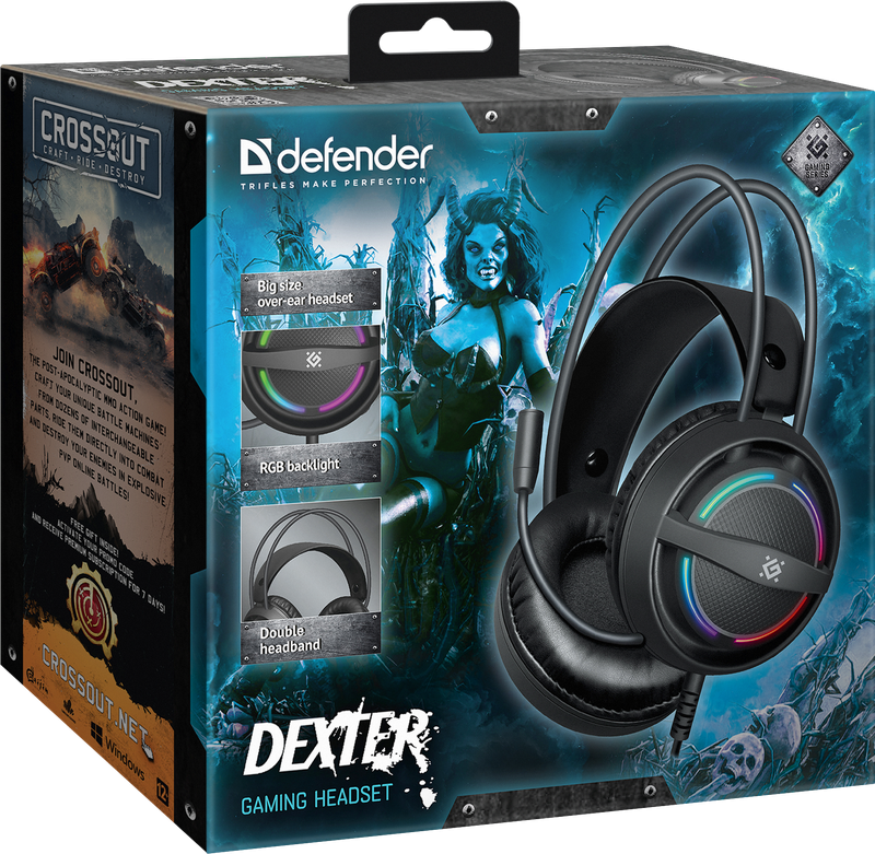 Гарнітура Defender Dexter RGB (64595) (6857924) 