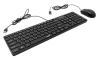 IT набір Genius C-126 SlimStar USB Black Ukr (6823064) 