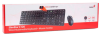 IT набір Genius C-126 SlimStar USB Black Ukr (6823064) 