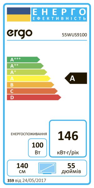 LED-телевізор ERGO 55WUS9200 (6861518) 