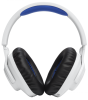 Гарнітура JBL QUANTUM 360P Console Wireless White (JBLQ360PWLWHTBLU) (6900177) 