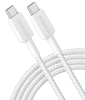 Кабель Anker 322 USB-C to USB-C - 1.8m Nylon White (6908157) 