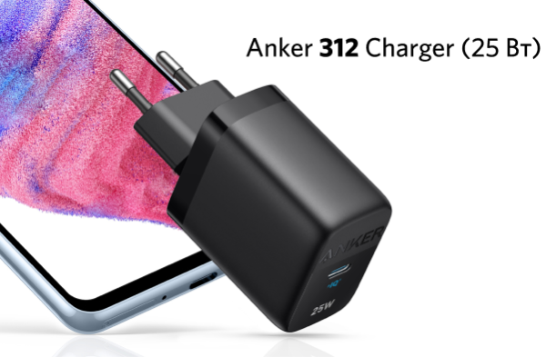 Мережевий зарядний пристрій Anker PowerPort 312 - 25W USB-C Black (6908153) 
