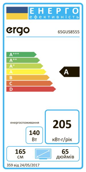 Телевізор ERGO 65GUS8555 (6885457) 