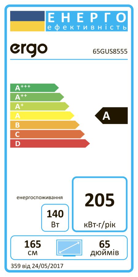 Телевізор ERGO 65GUS8555 (6885457) 