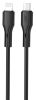 Кабель XO NBQ231A Rock Series Type-C to Lightning - 27W - 1m (Black)  (6974580) 