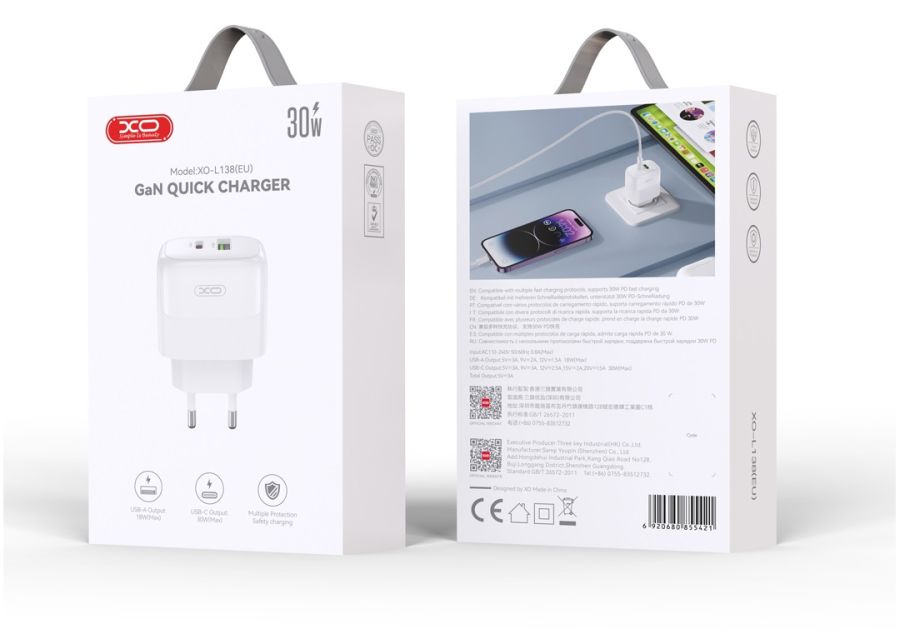 Мережевий зарядний пристрій XO L138 - 30W PD USB-C & 18W QC USB-A White (6974566) 