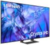 LED-телевізор Samsung UE75DU8500UXUA (6965226) 