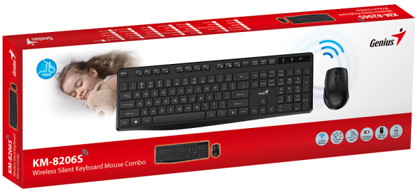 IT набір Genius KM-8206S UKR, Black (6982508) 