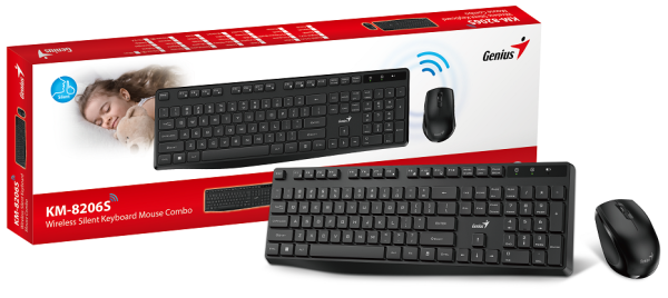 IT набір Genius KM-8206S UKR, Black (6982508) 