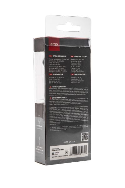 Гарнітура ERGO VM-701 Black (6918161) 