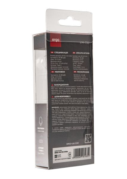 Гарнітура ERGO VM-730 Type-C White (6918163) 