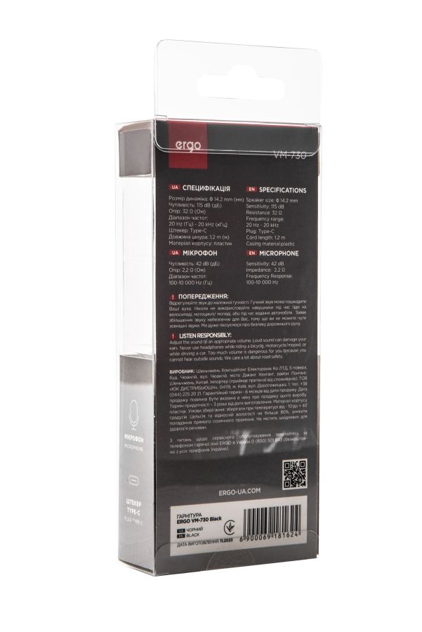 Гарнітура ERGO VM-730 Type-C Black (6918162) 