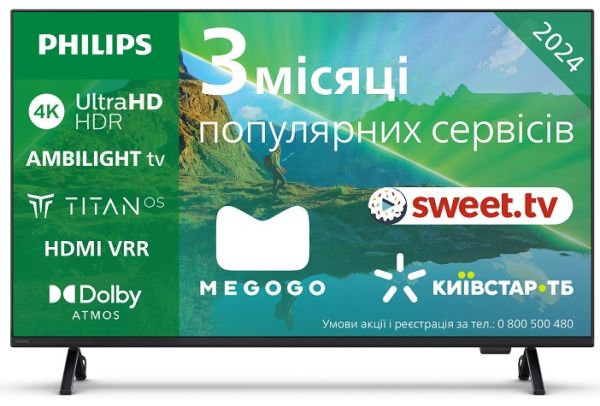 LED телевізор Philips 50PUS8319/12  (6989411) 