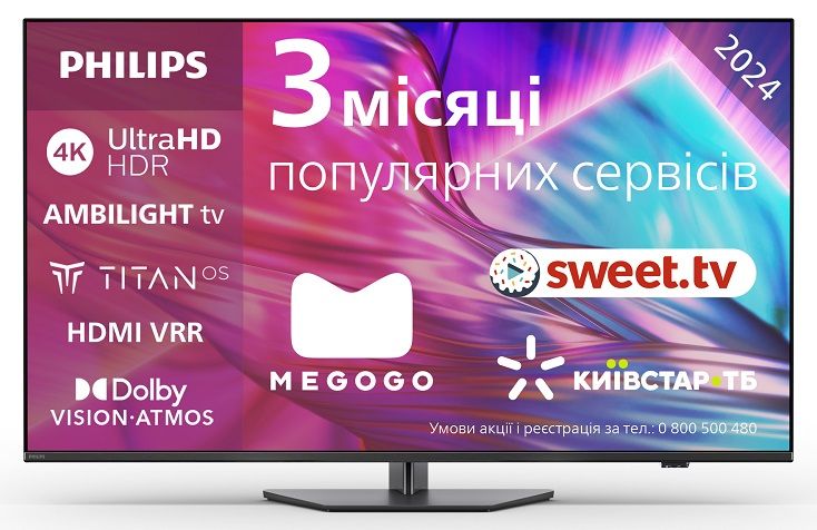 LED телевізор Philips 50PUS8919/12  (6989412) 