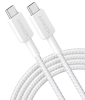 Кабель Anker 322 USB-C to USB-C - 0.9m Nylon White (6962732) 