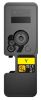 Картридж Kyocera 2.4K TK-5440Y (1T0C0AANL0) Yellow (6951258) 