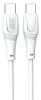 Кабель XO NB-Q239B Zeus Series High Elastic Type-C to Type-C - 60W - 1m White (6976048) 