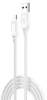 Кабель XO NB235 Zebra Series Braided USB-A to Micro - 1m White (6976054) 