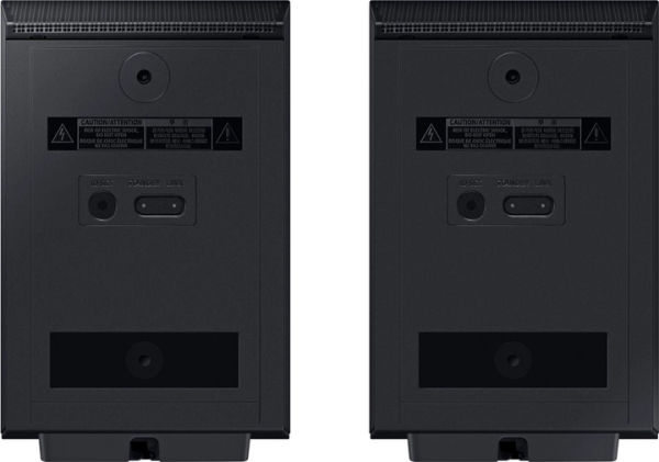 Саундбар Samsung HW-Q930D/UA (6980312) 