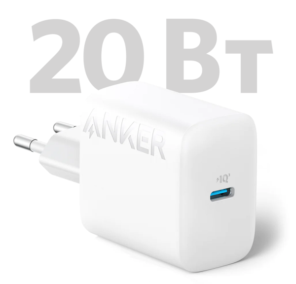 Мережевий зарядний пристрій Anker PowerPort - 20W USB-C + USB-C cable White (6962735) 