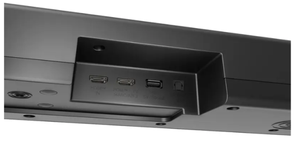 Саундбар LG S70TR  (7008610) 