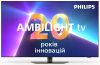 LED-телевізор Philips 55OLED819/12  (7025048) 